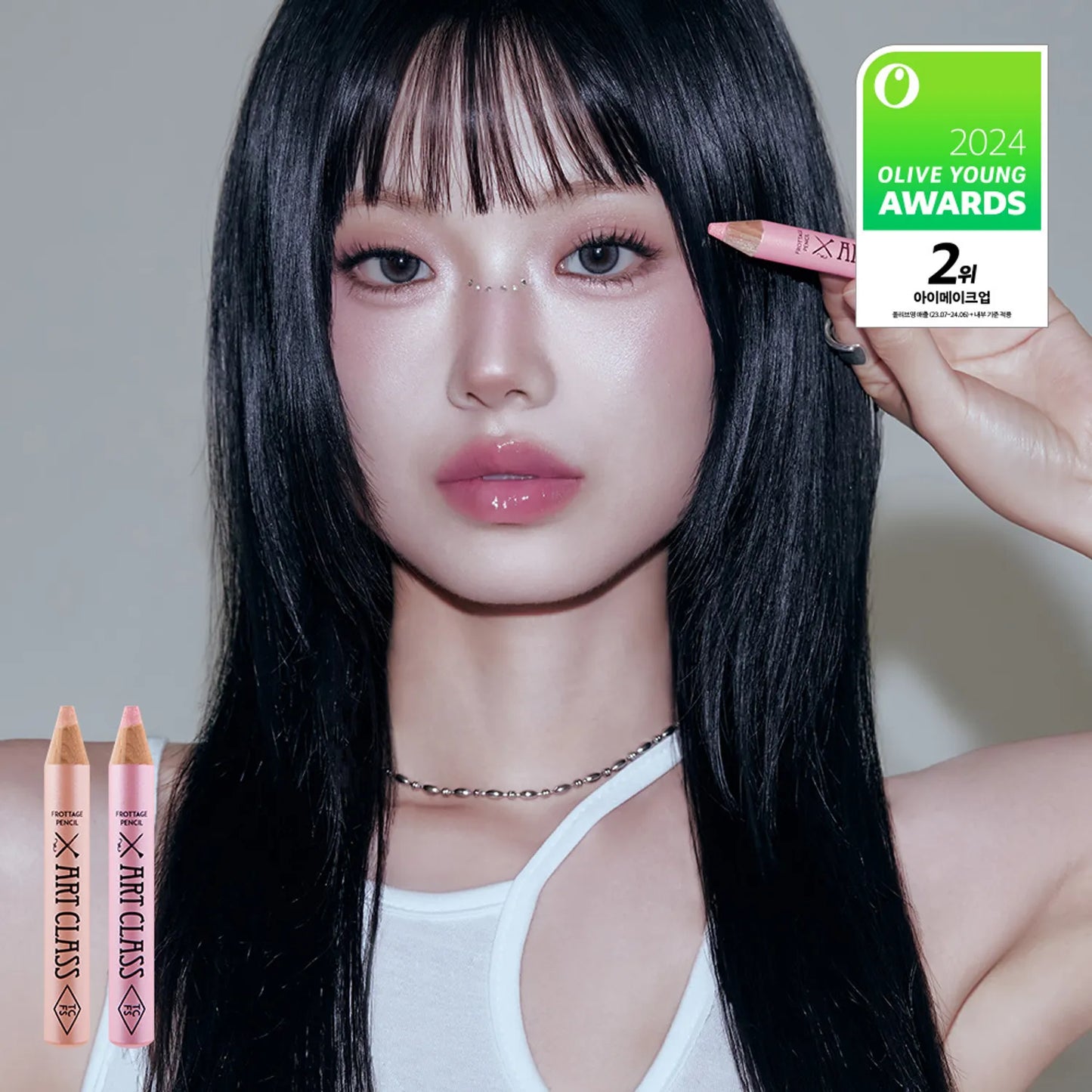 too cool for school Frottage Pencil