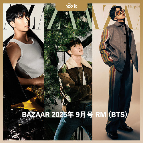 Harper’s BAZAAR Vol.9 [BTS RM]