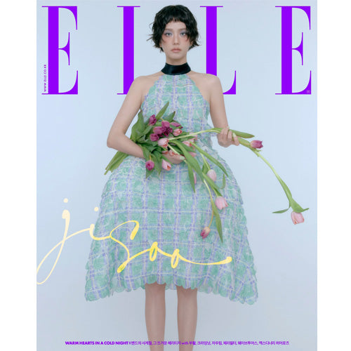 BLACKPINK : Jisoo - ELLE 2025. 12 magazine