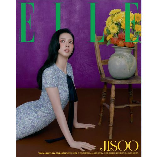 BLACKPINK : Jisoo - ELLE 2025. 12 magazine