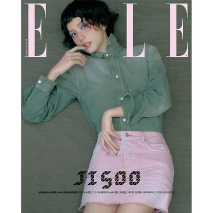 BLACKPINK : Jisoo - ELLE 2025. 12 magazine