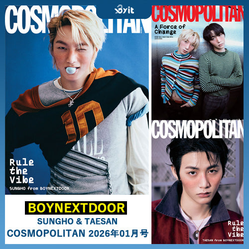 BOYNEXTDOOR COSMOPOLITAN 2026年01月号 SUNGHO & TAESAN