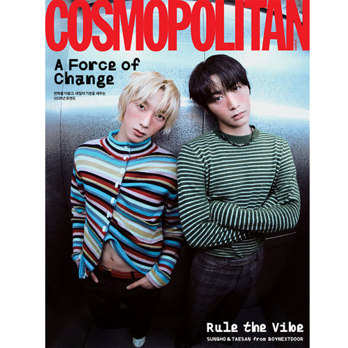BOYNEXTDOOR COSMOPOLITAN 2026年01月号 SUNGHO & TAESAN