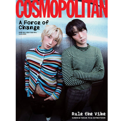 BOYNEXTDOOR COSMOPOLITAN 2026年01月号 SUNGHO & TAESAN