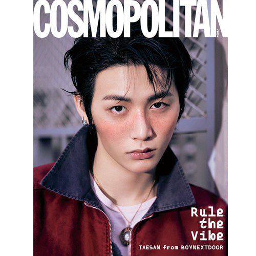 BOYNEXTDOOR COSMOPOLITAN 2026年01月号 SUNGHO & TAESAN