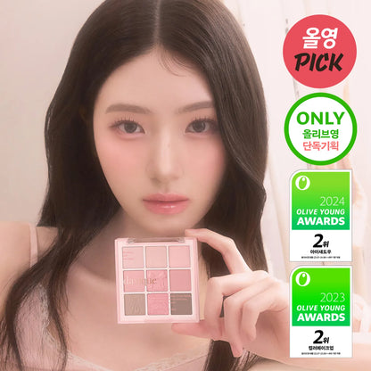 dasique Shadow Palette