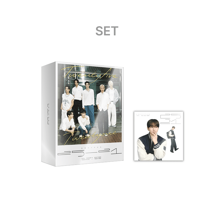 [Weverse shop] ENHYPEN 2026 SEASON'S GREETINGS + 2026 GGU GGU BOOK SET