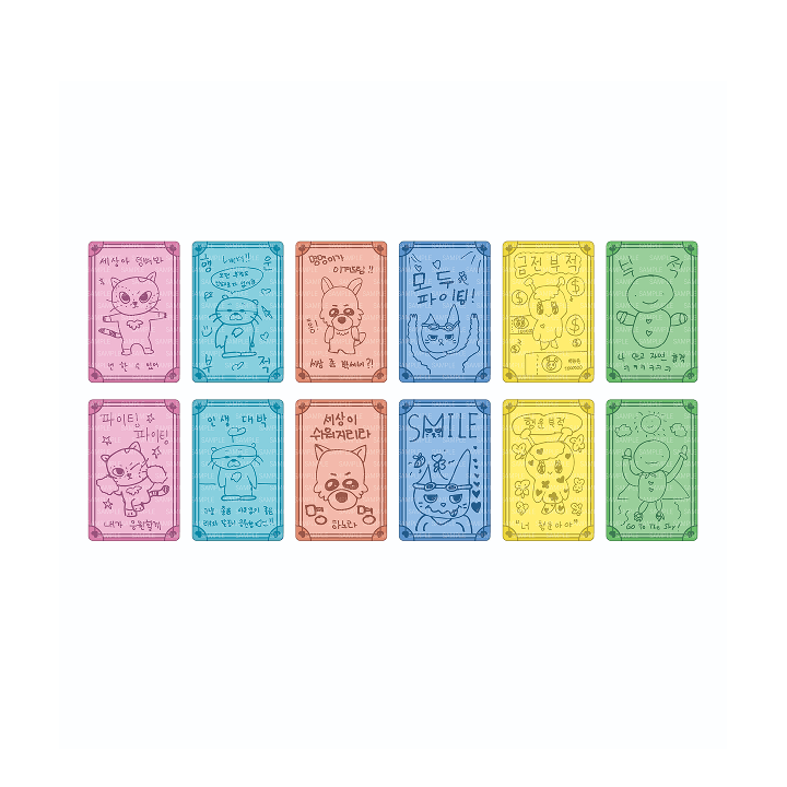 BOYNEXTDOOR [BBNEXDO is Coming to Town] Sticker Set