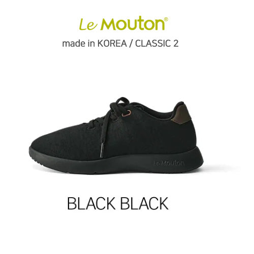 Le Mouton Classic 2 Merino Wool Sneakers / Shoes