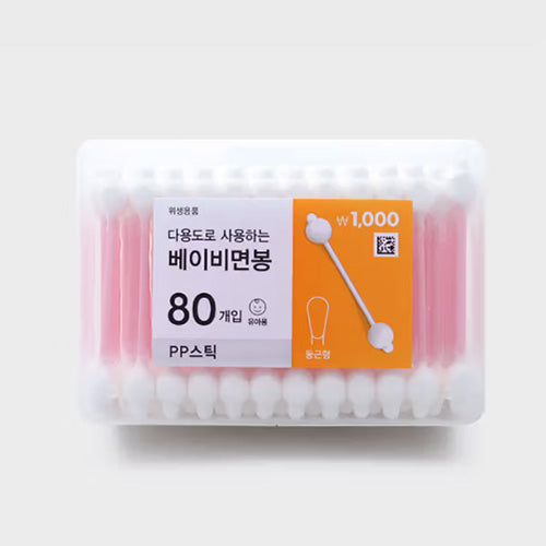 Baby Safety Cotton Swabs with PP Sticks – 80 Count Case Pack [DAISO]