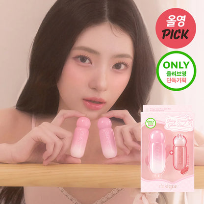 dasique Juicy Dewy Glow Tint