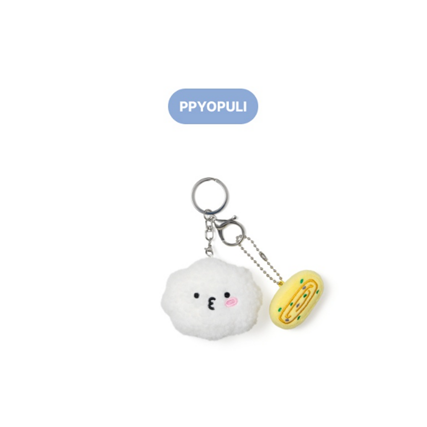 SEVENTEEN MINITEEN FACE PLUSH KEYRING