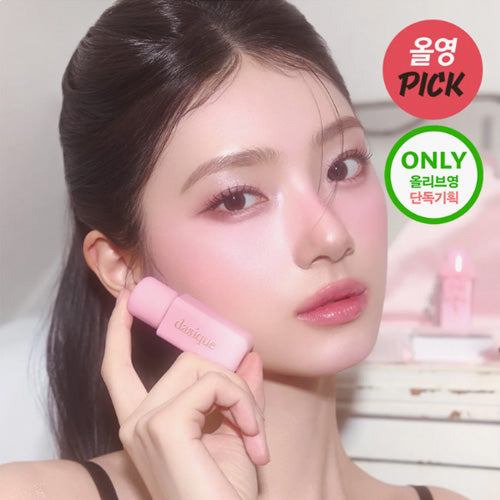 dasique Silky Veil Blush 7g