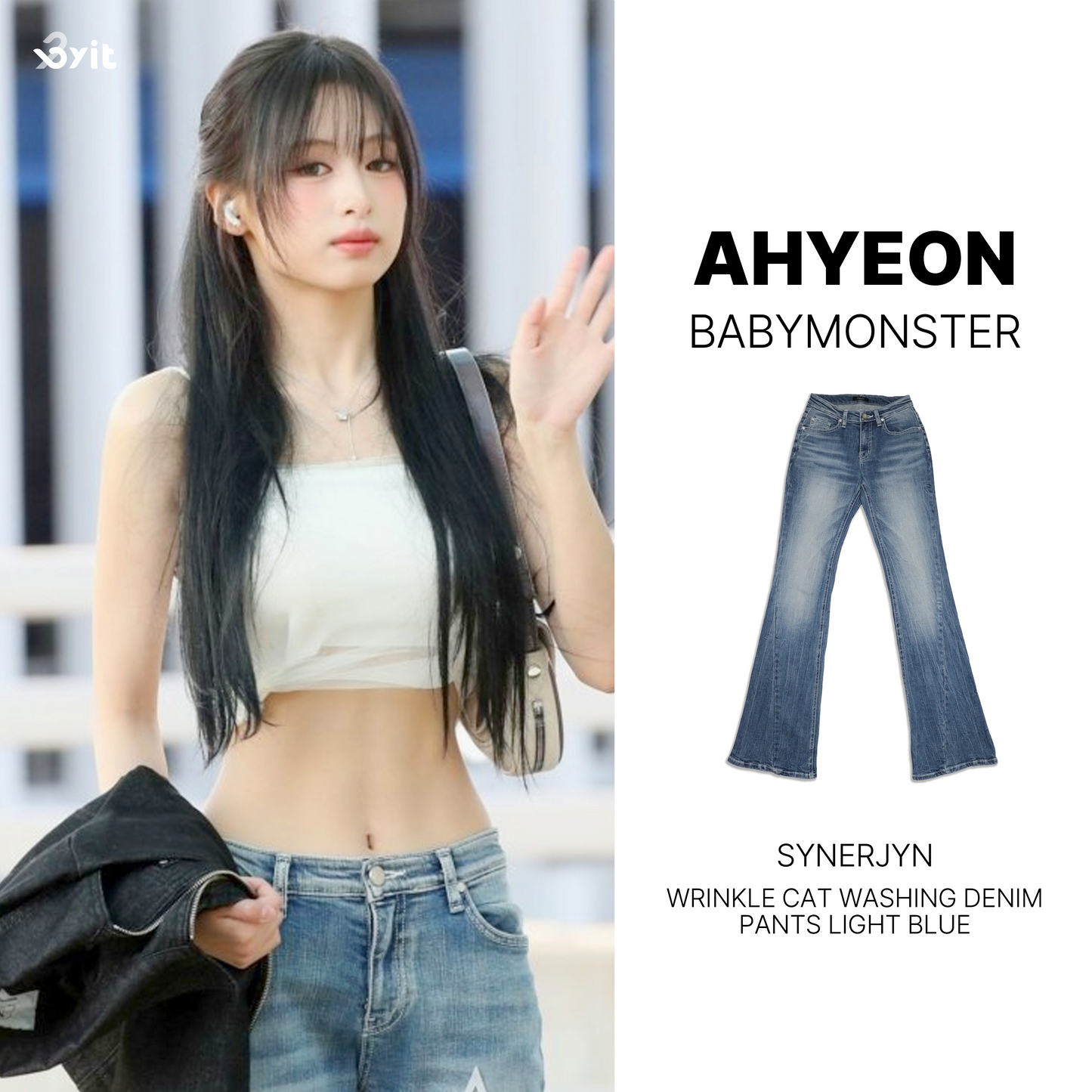 SYNERJYN - Wrinkle Cat Washing Denim Pants LightBlue (AHYEON Wear)