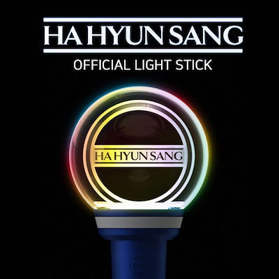 HA HYUN SANG Official Light Stick