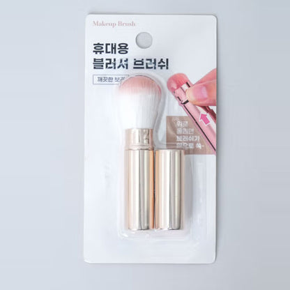 Portable Mini Blush Brush [DAISO]