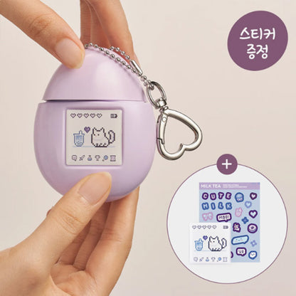 MUMCHIT Perfumed Keyring Hand Cream 50ml