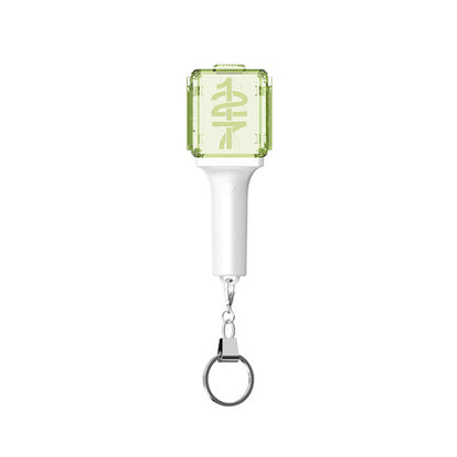 NCT 127 OFFICIAL LIGHT STICK MINI KEYRING