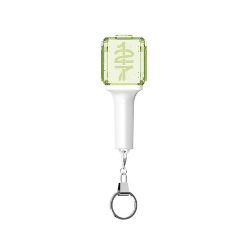 NCT 127 OFFICIAL LIGHT STICK MINI KEYRING