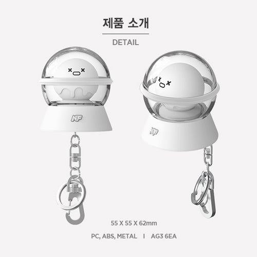 N.Flying Official Light Stick Keyring
