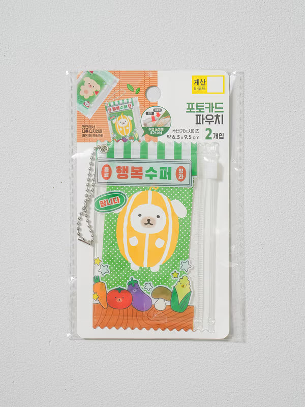 Country Vacation Photo Card Pouch (2 Pack) [DAISO]
