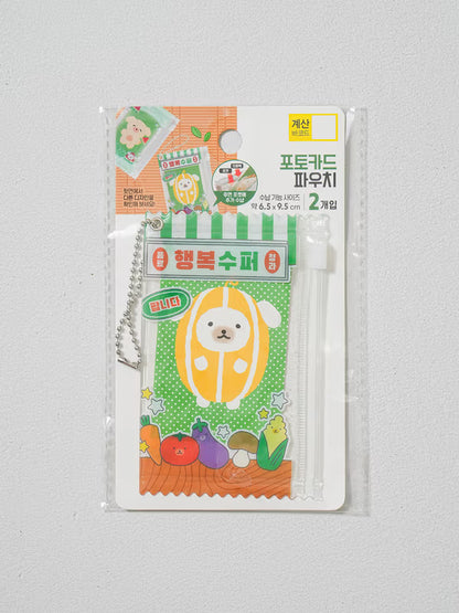 Country Vacation Photo Card Pouch (2 Pack) [DAISO]