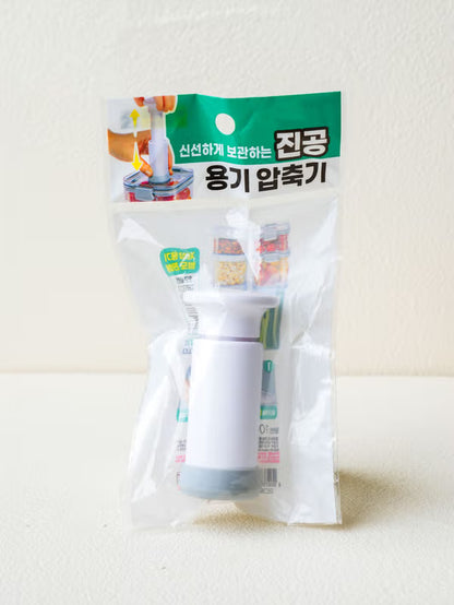 Vacuum Container Compressor Sealers [DAISO]