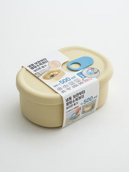 Silicone Container Oval 500 ml [DAISO]