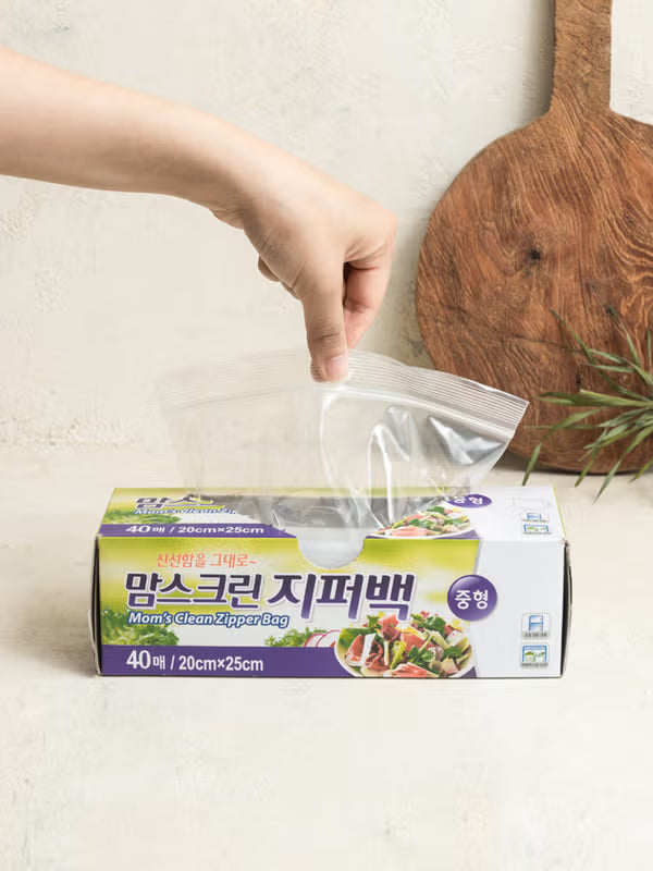 40 Sheets Of Momscreen Zipper Bag [DAISO]