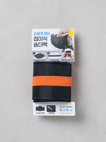 Black Travel Foldable Shoulder Bag [DAISO]