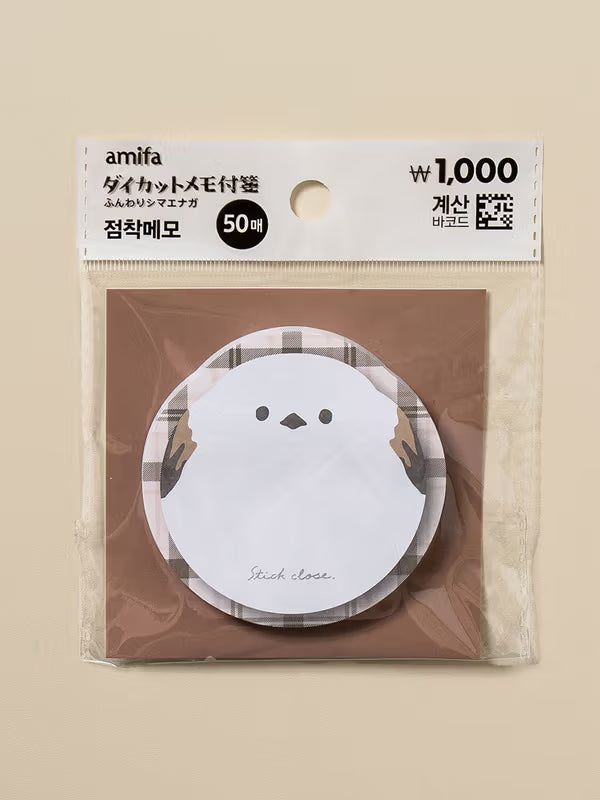 Amifa Shimaenaga Die-Cut Sticky Notes, 50 Sheets [DAISO]