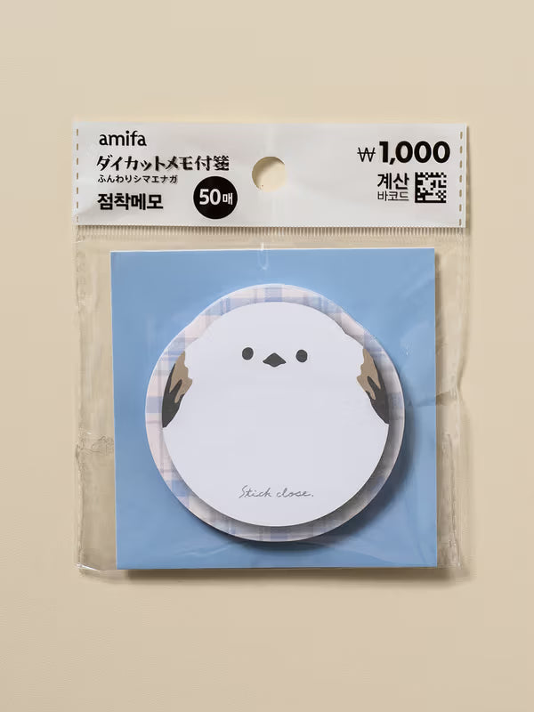 Amifa Shimaenaga Die-Cut Sticky Notes, 50 Sheets [DAISO]