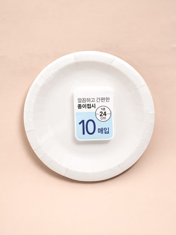 Plain Round Disposable Paper Plates 24cm x 10 Sheets [DAISO]