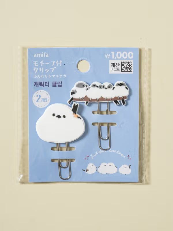 Amifa Shimaenaga Mascot Clip 2 pcs [DAISO]