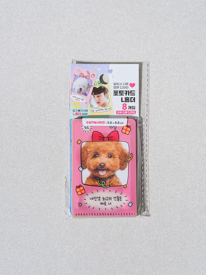 Photo Card Mini L Holder (8 sheets) [DAISO]