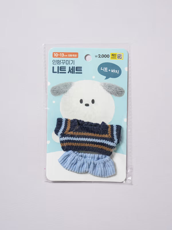 DIY Winter Striped Knit & Pants Set for Dolls [DAISO]