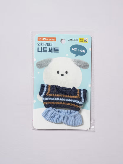 DIY Winter Striped Knit & Pants Set for Dolls [DAISO]