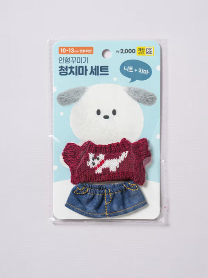 Doll DIY Cozy Winter Knit & Denim Skirt Set [DAISO]