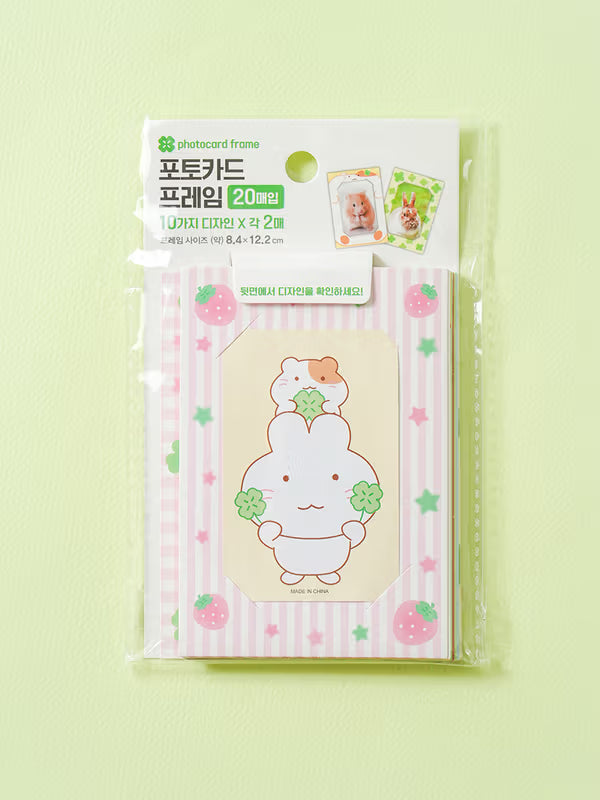 Lucky Photo Card Frame 20 Sheets [DAISO]