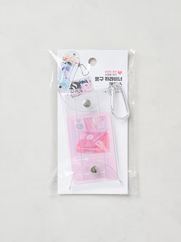 Photocard Carabiner Transparent Case [DAISO]