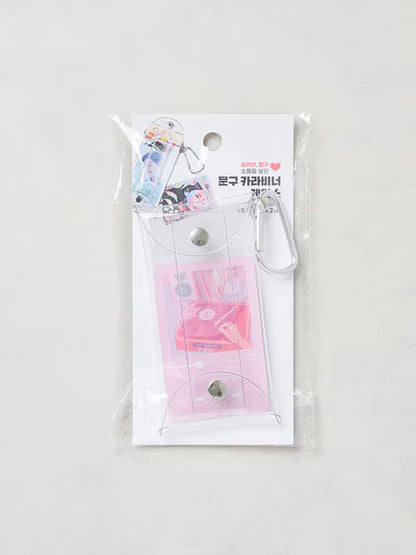 Photocard Carabiner Transparent Case [DAISO]