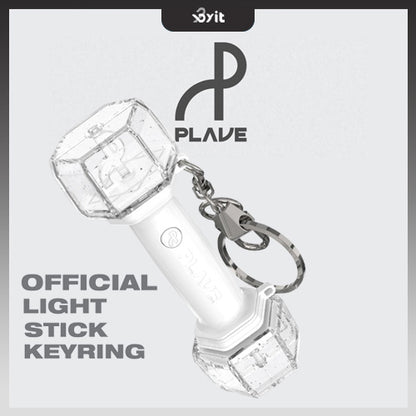PLAVE Official Light Stick Keyring