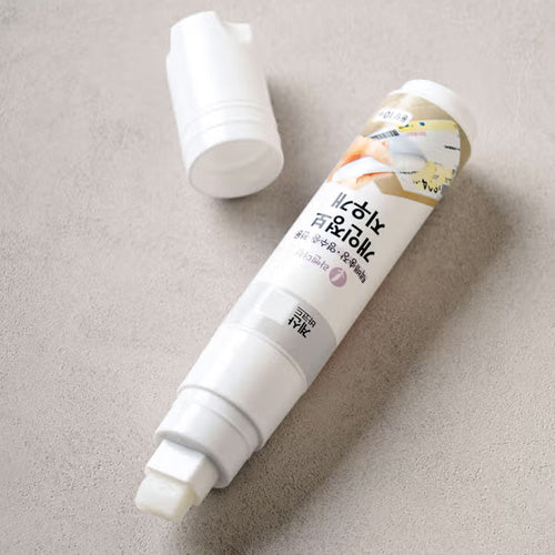 Privacy Eraser 10ml - Lavender Scent [DAISO]