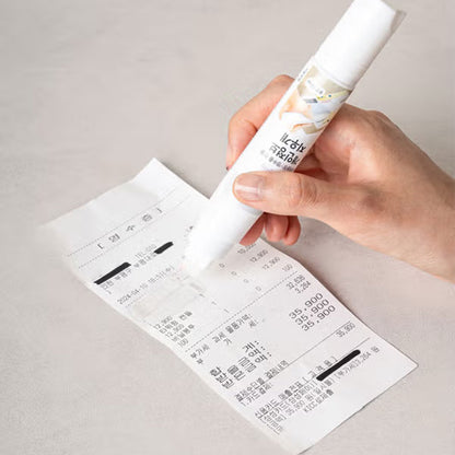 Privacy Eraser 10ml - Lavender Scent [DAISO]