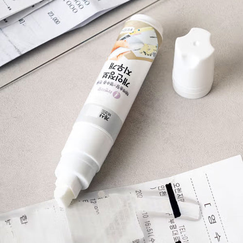 Privacy Eraser 10ml - Lavender Scent [DAISO]