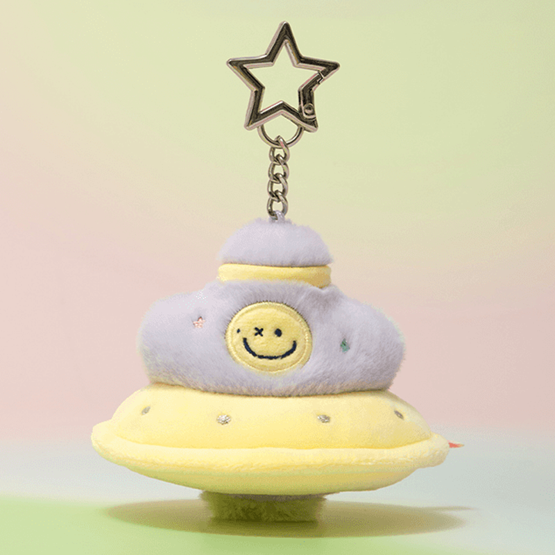 TREASURE - TRUZ Planet Mini Plush Keyring