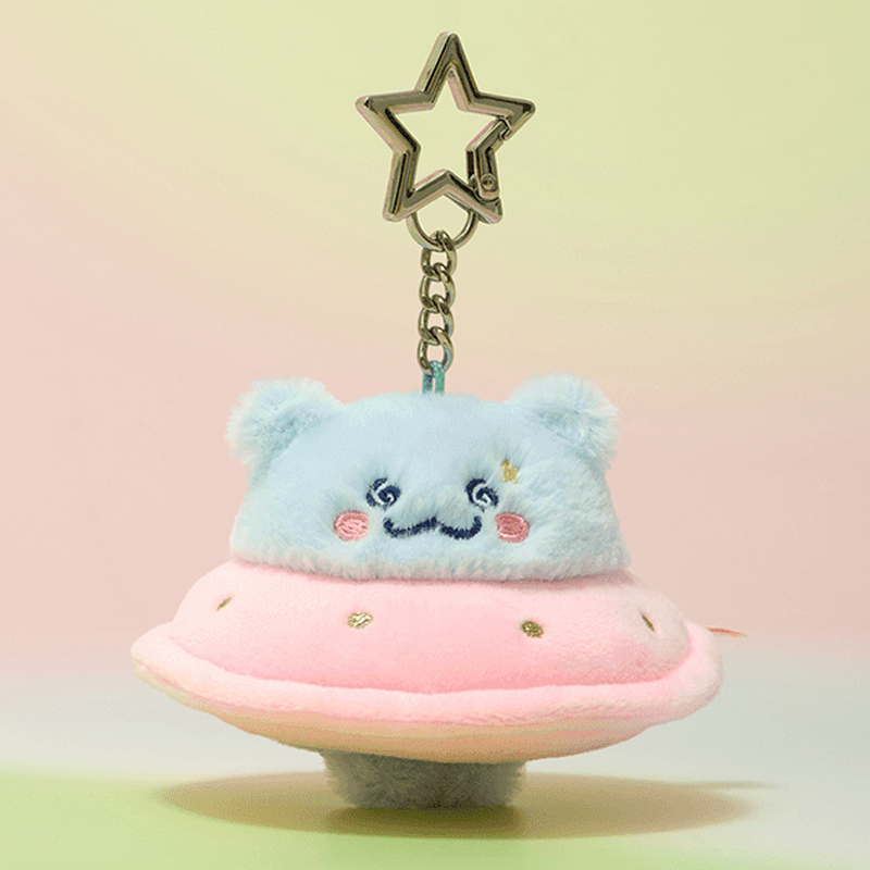 TREASURE - TRUZ Planet Mini Plush Keyring
