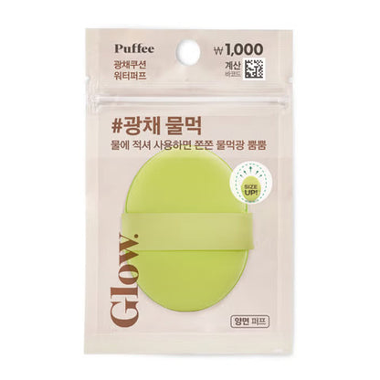 Puffee Glow Cushion Water Puff [DAISO]
